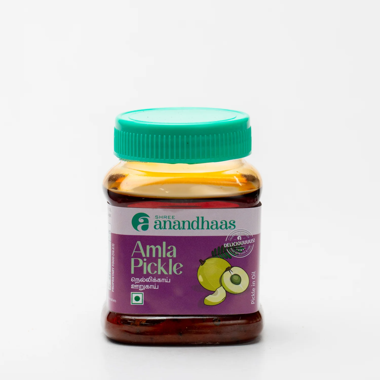 Amla Pickle