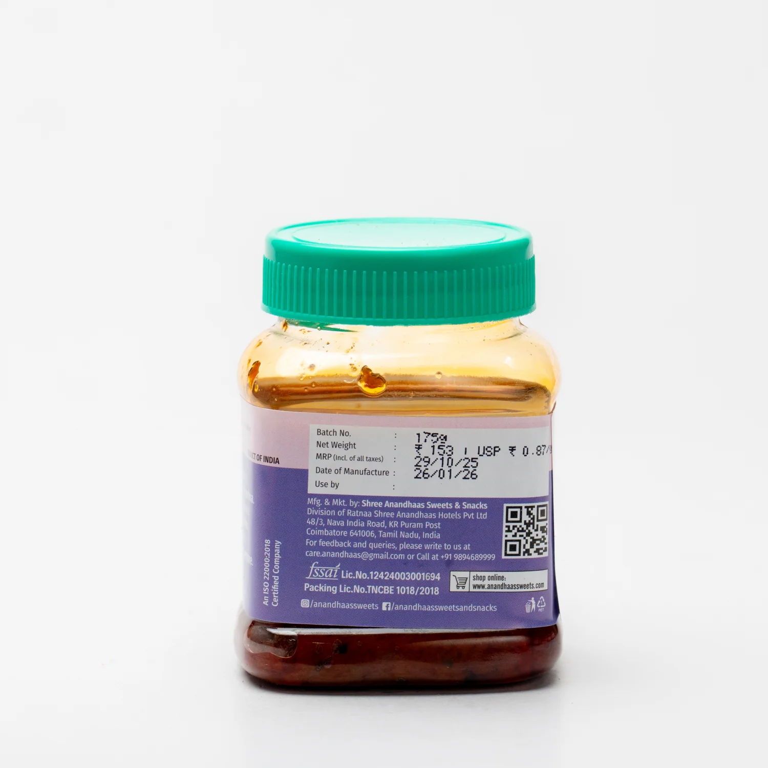 Garlic Pickle - Image 3