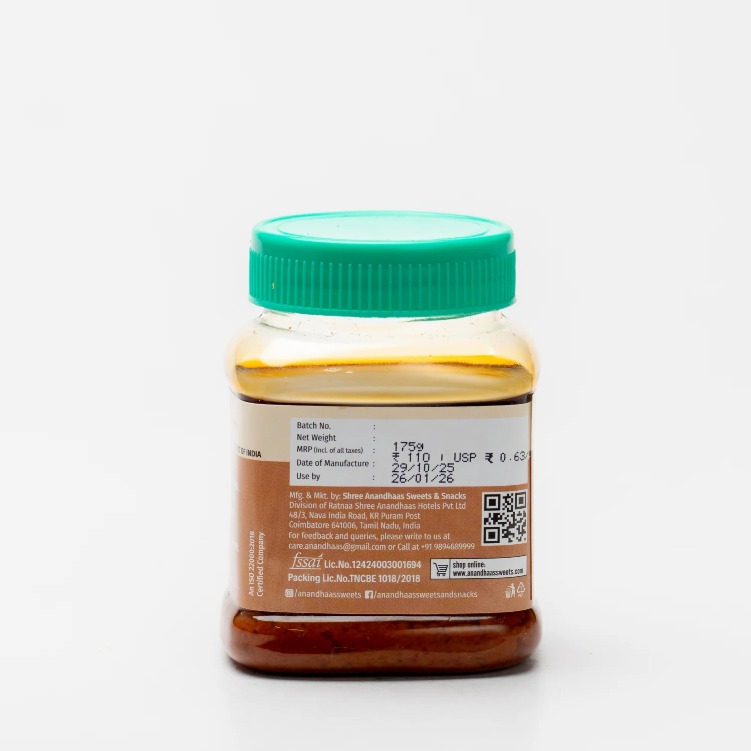 Maa inji Pickle - Image 3