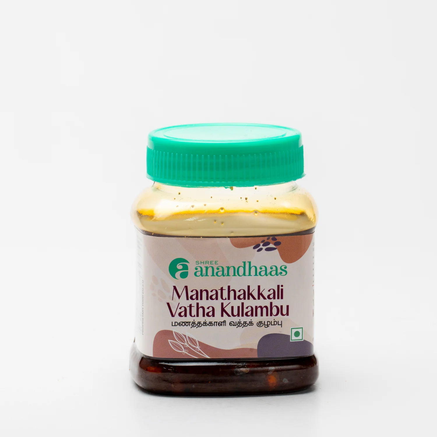 Manathakkali Vatha Kulambu