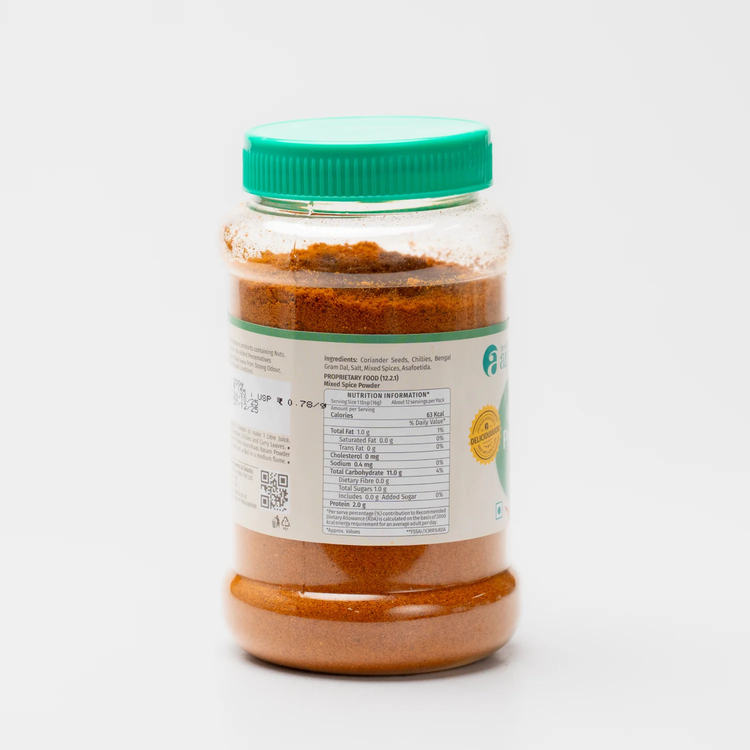Rasam Powder - Image 2