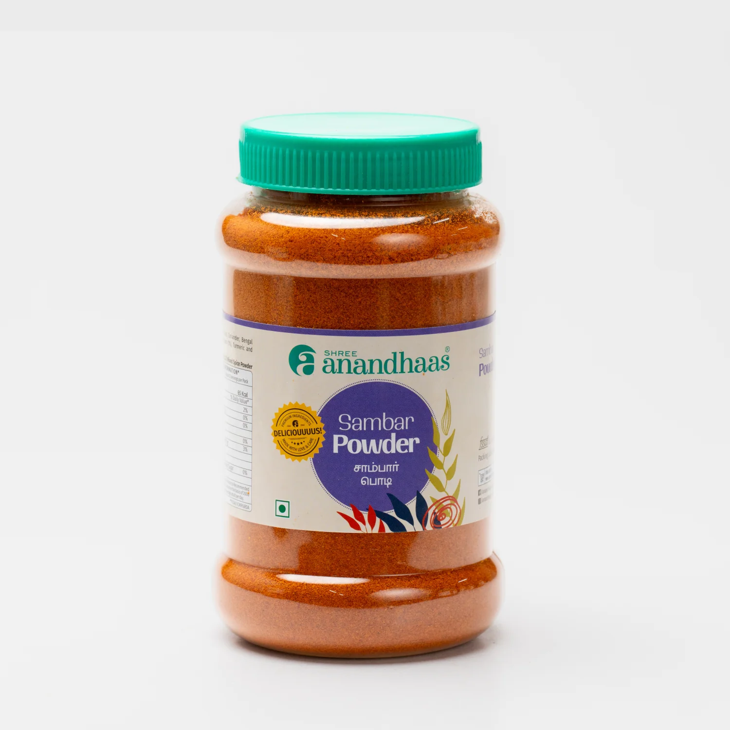 Sambar Powder