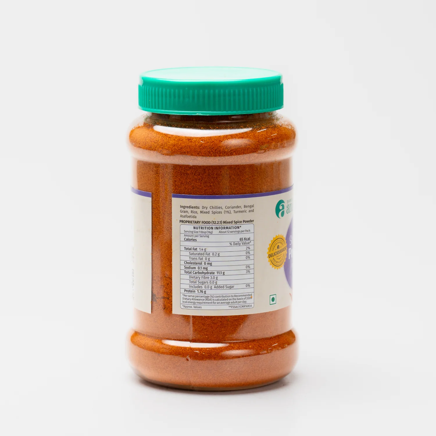 Sambar Powder - Image 2