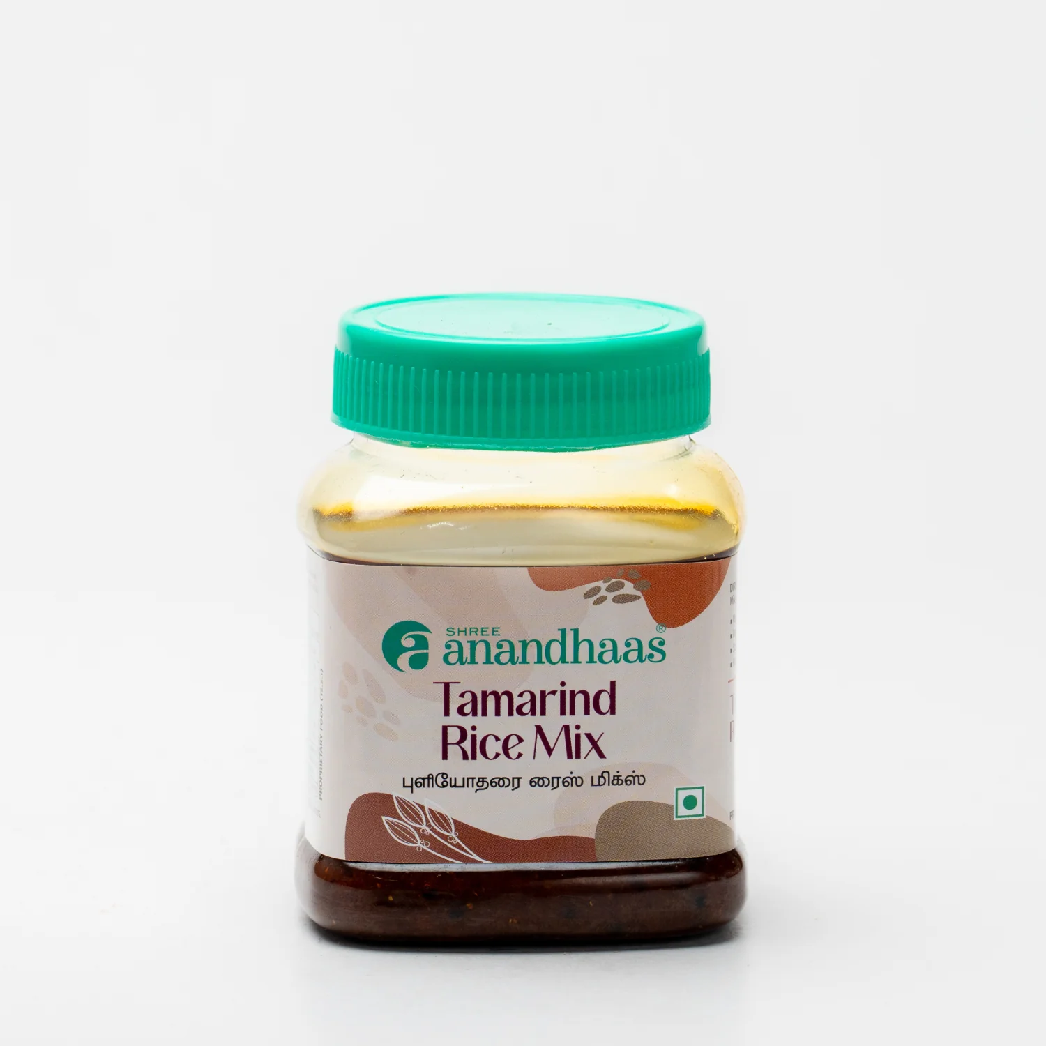 Tamarind Rice Mix
