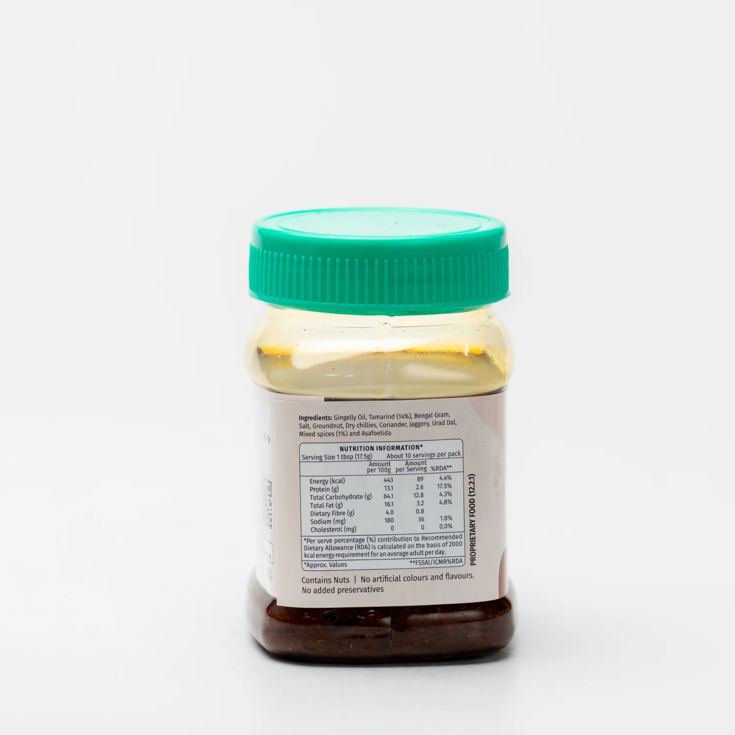 Tamarind Rice Mix - Image 2