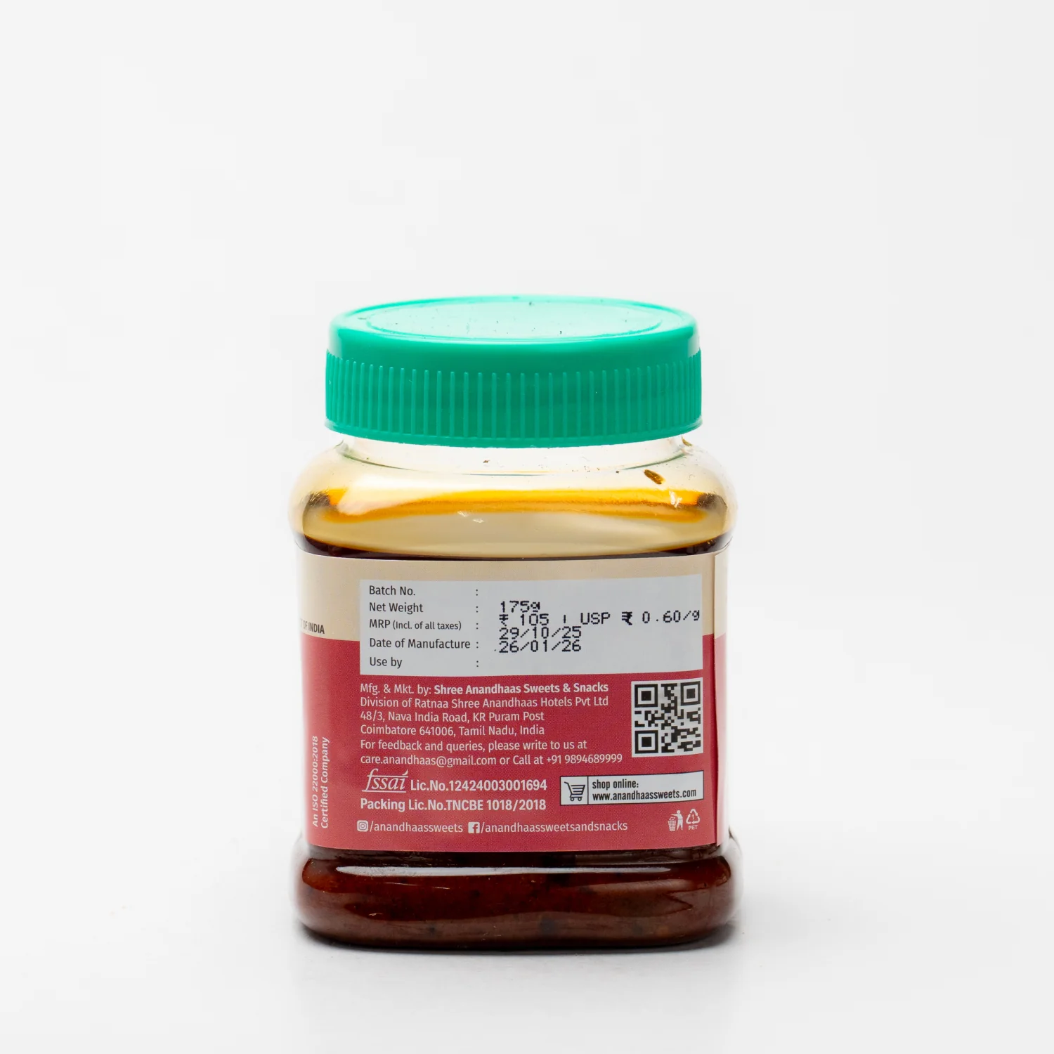 Tomato Pickle - Image 3