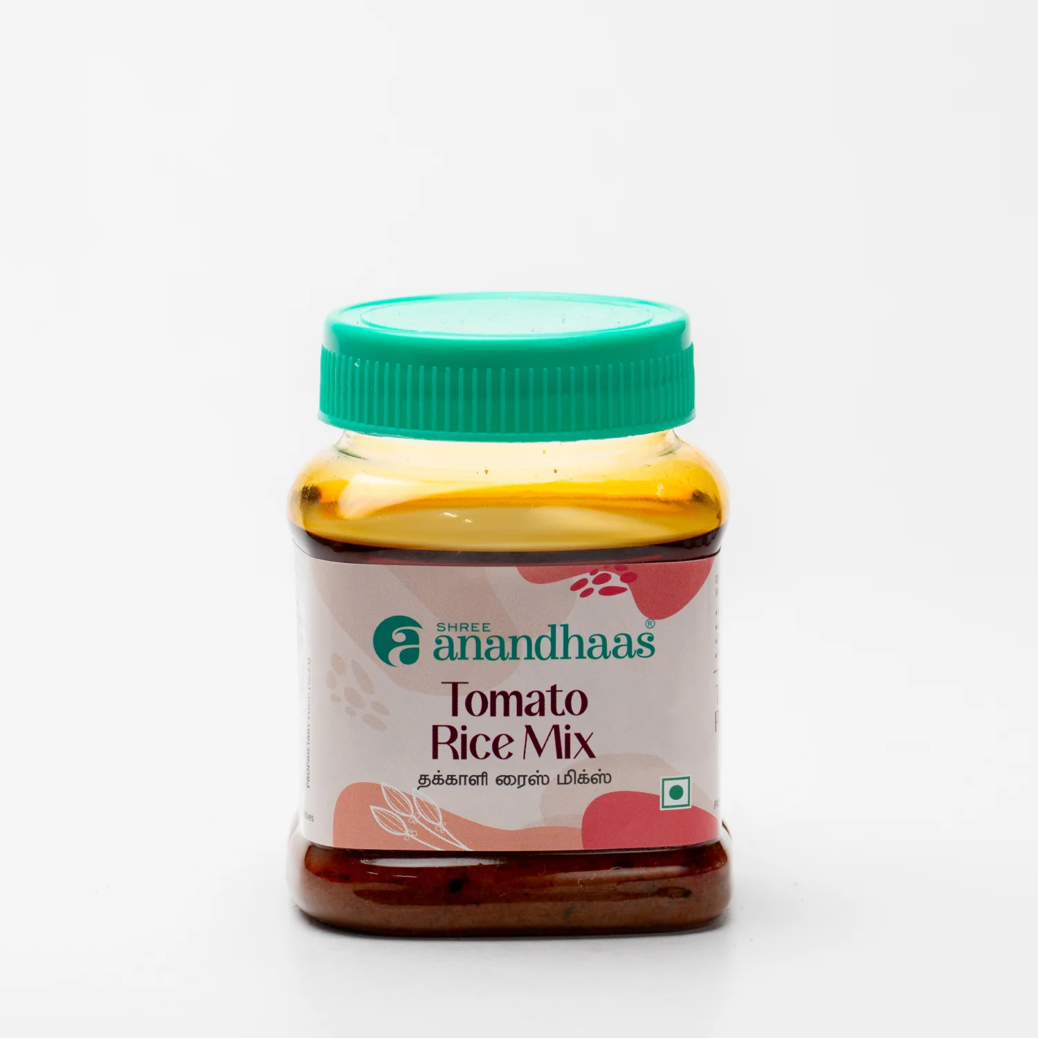 Tomato Rice Mix